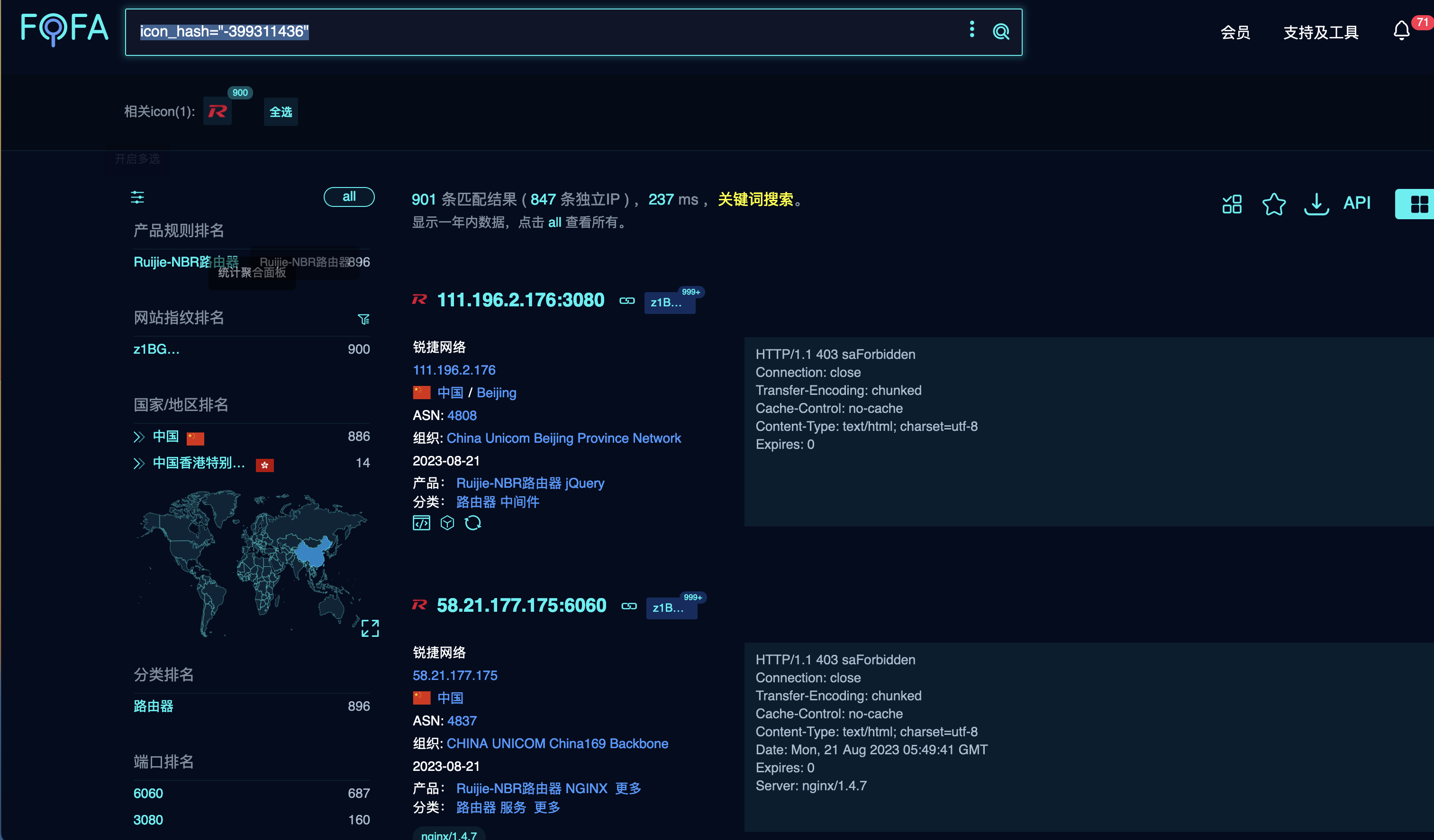 1692606754994-2f1216a0-282b-45a6-94fc-b7f5dd405745.png